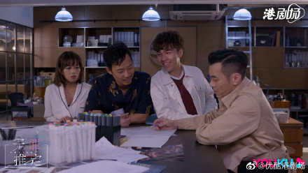 无罪推定,无罪推定原则