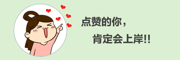 撒谎的人生，往往是从写作文开始的，老师的评语更有意思