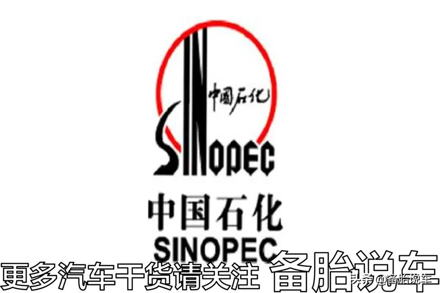 为啥办加油卡有优惠,却没多少人愿意办?