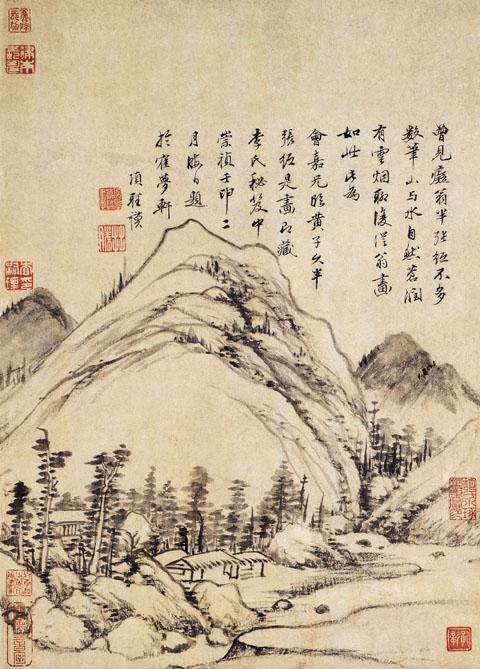 《唐诗故事》49卷（27—49卷） 好去春风湖上亭，柳条藤蔓系离情