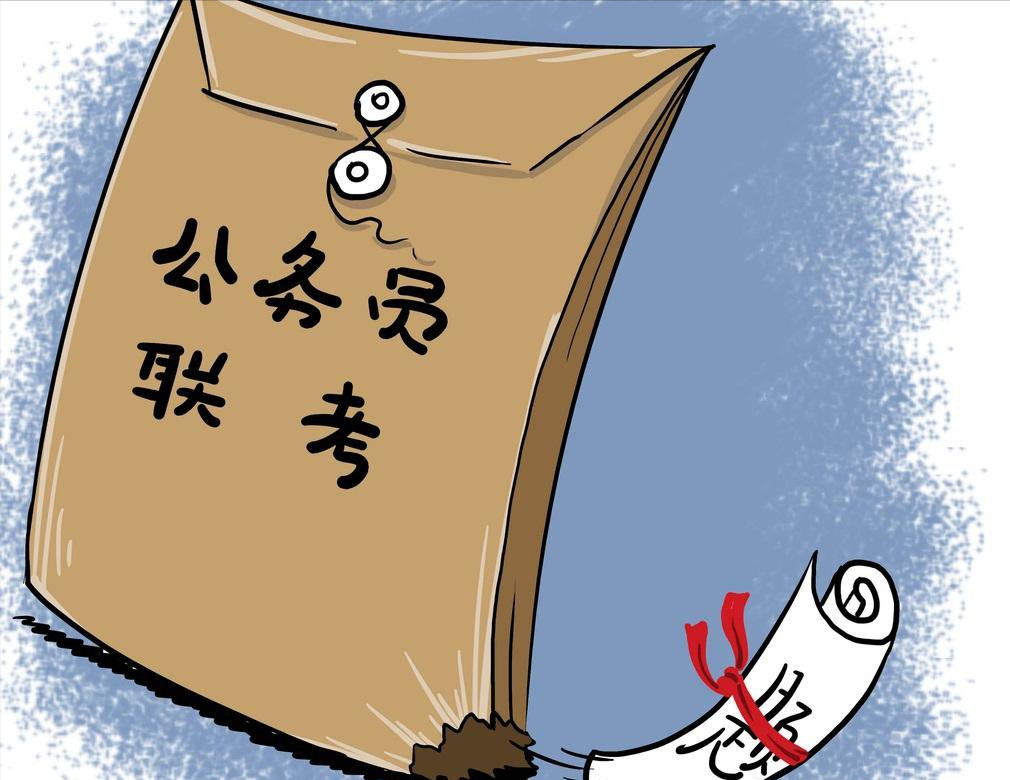 公务员考试也要看“出身”，这5类专业竞争压力小，考生要清楚