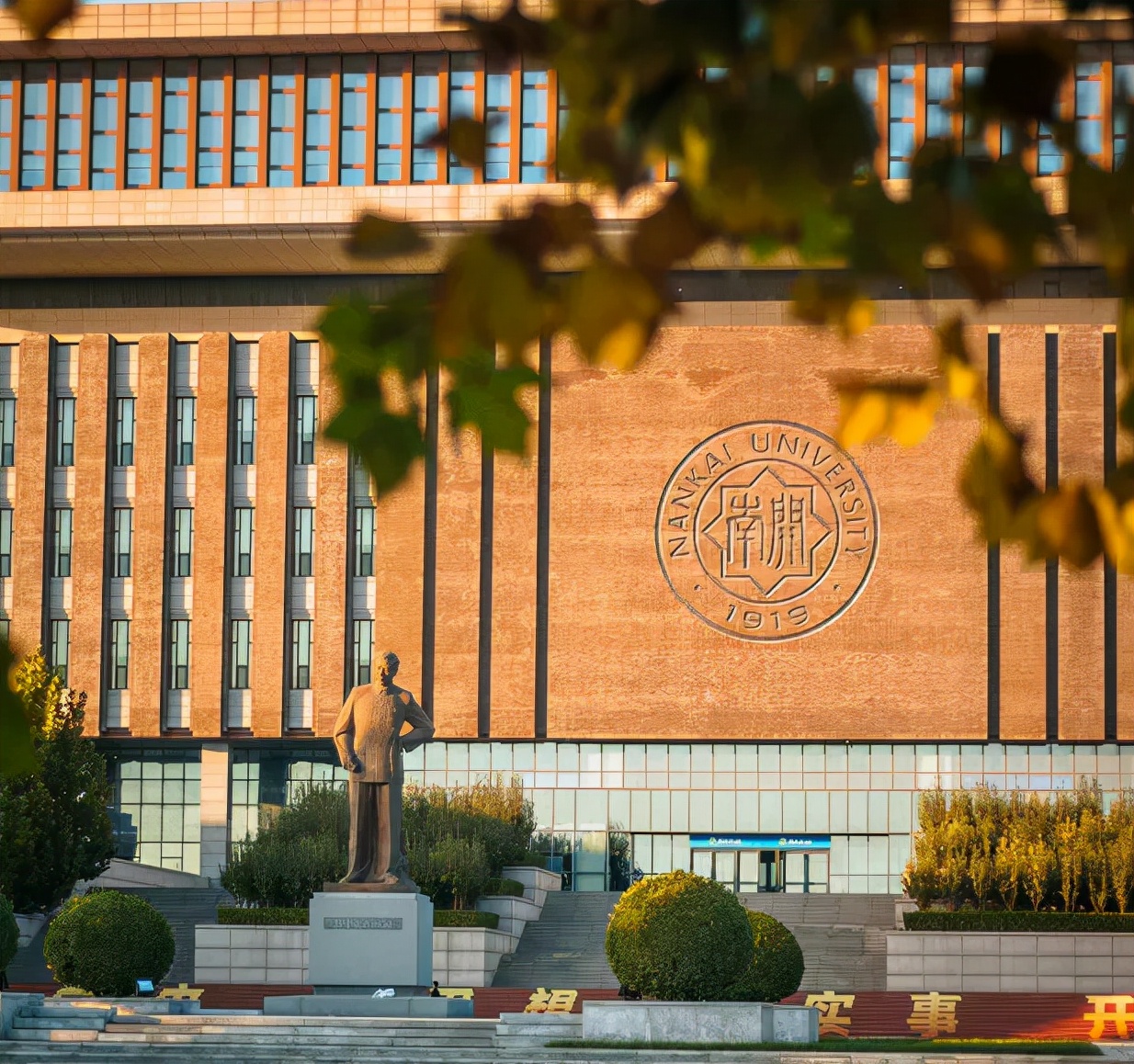 震撼！全国高校最美秋景大PK，哪所高校最最最惊艳？