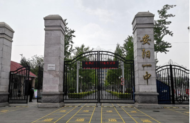 河南这2所高中出名了，被评为清华“优质生源地”，可优先被录取