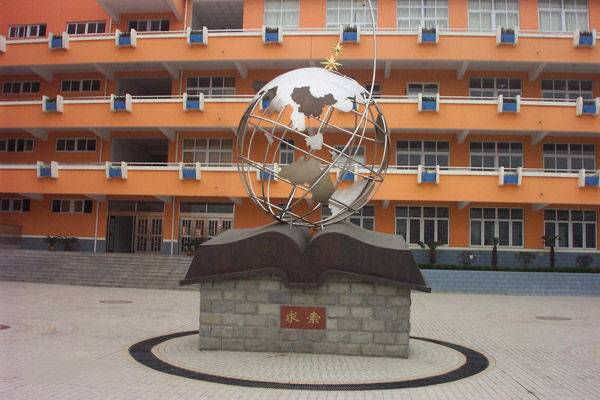 合肥一共多少省示范中学，哪些实力最强？（上篇）