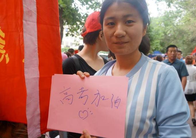 又一捡漏考生火了，高考412分被厦门大学录取，可这学费也太贵了