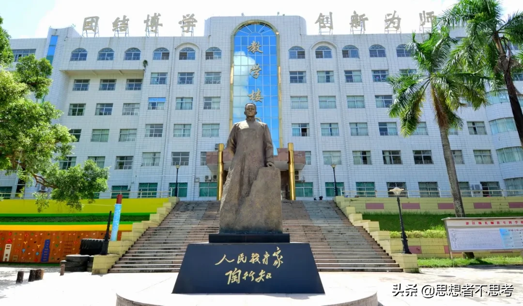 速看！湛江幼儿师范专科学校发布公费师范生招录公告！共招350人