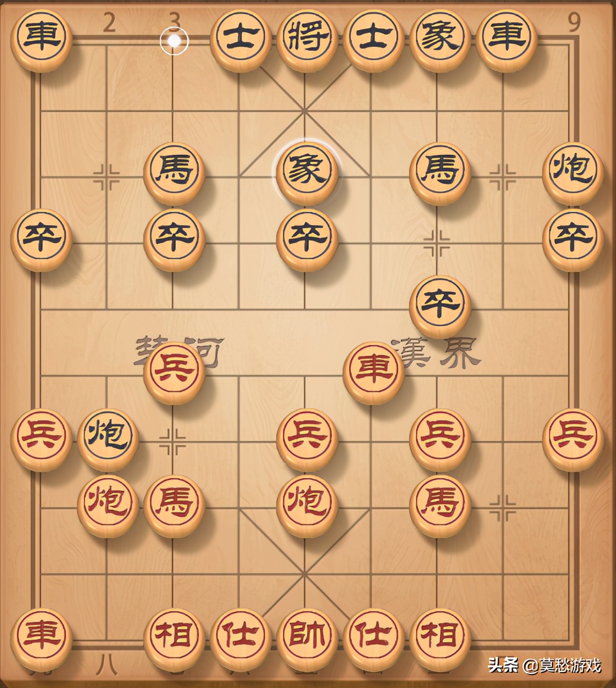 象棋怎麼玩新手入門新手怎麼下象棋