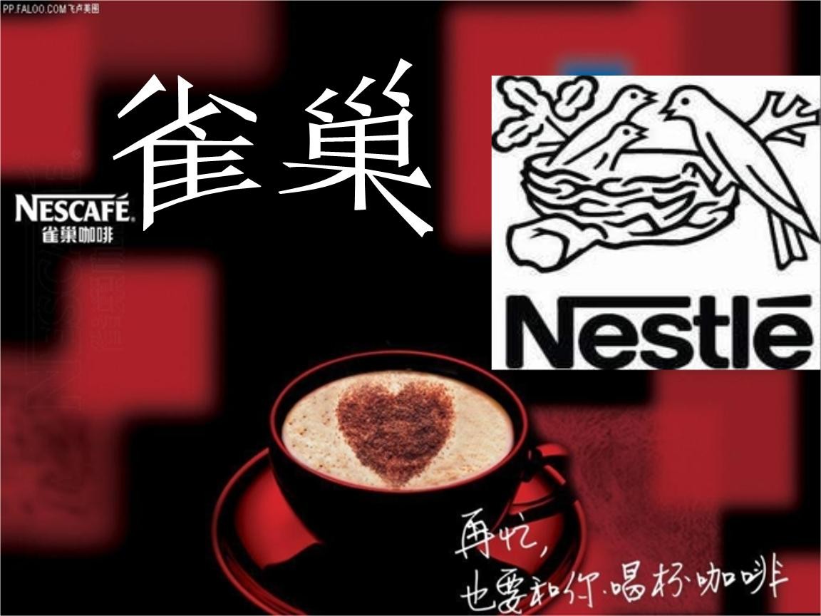 全国最火爆奶茶加盟店「武汉最火爆的奶茶店」