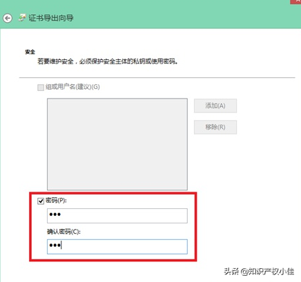 自己如何申请专利，125元就能办理专利登记，让你省去千元代理费