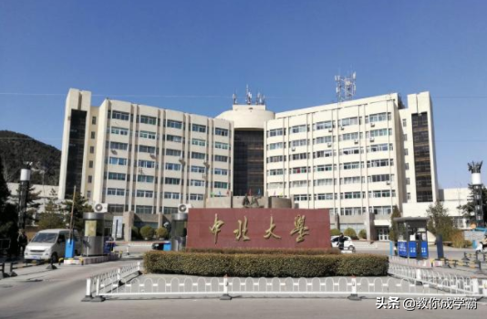 我国最“低调”的一本大学，位于华北边缘，还是国家保密单位