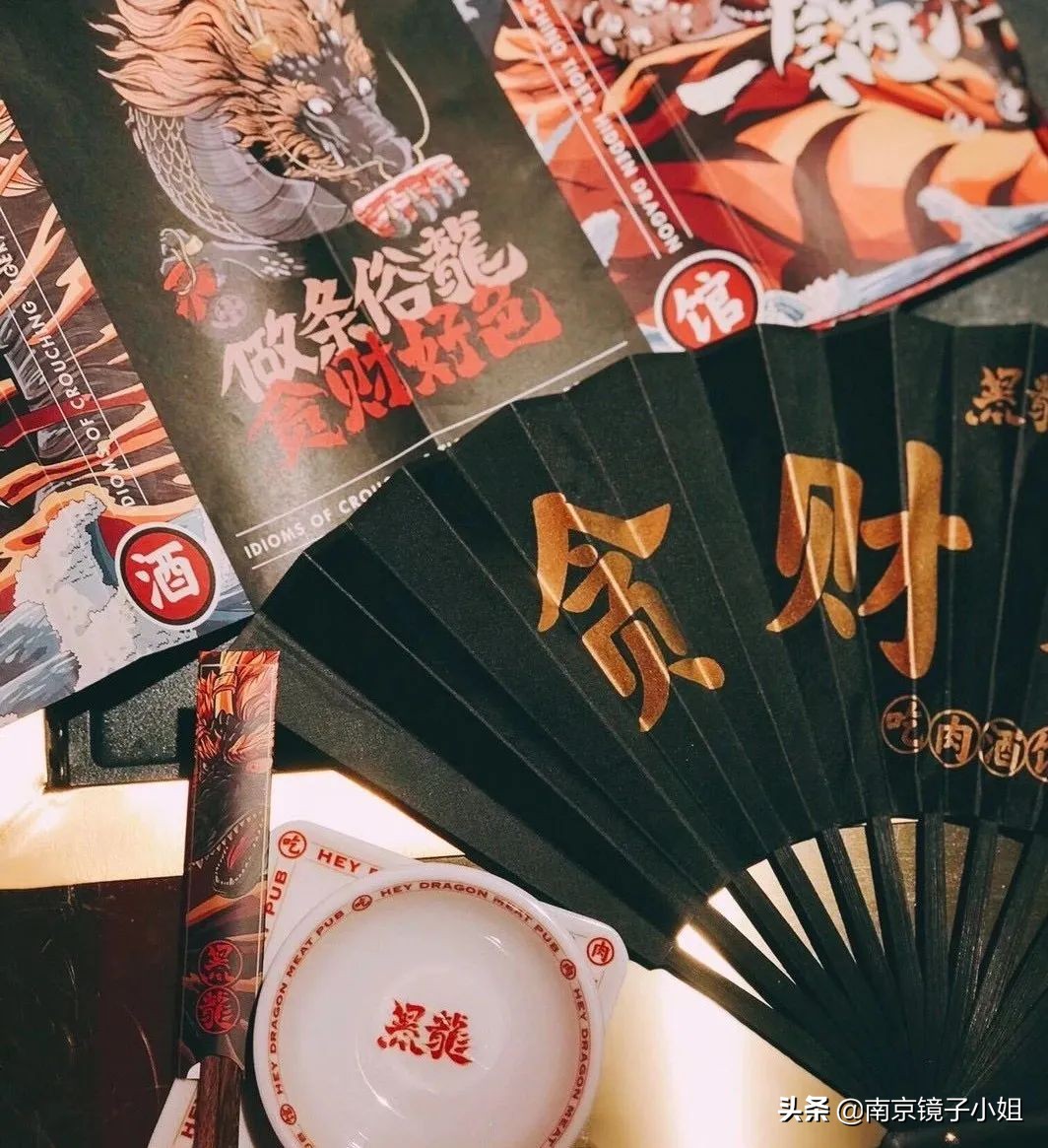 ⎾黑龙吃肉酒馆⏌新晋潮人打卡地，涮+烤+酒馆一站式嗨体验