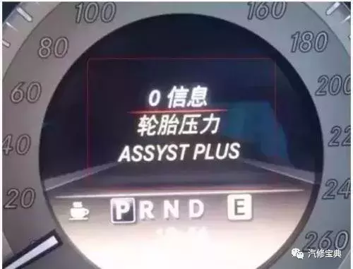 十大热门品牌胎压复位万能技巧（德/日系篇）