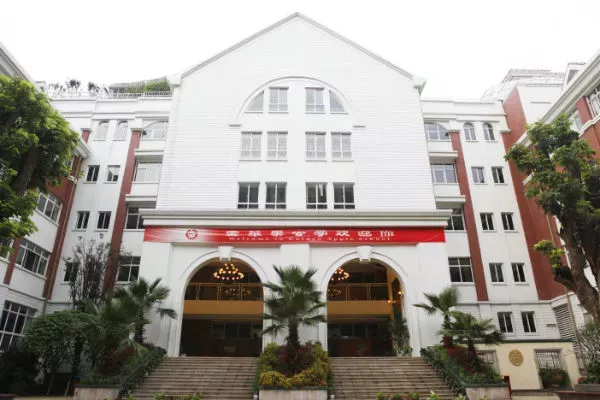 成都13区值得读私立小学有哪些？41所热门学校拿走不谢