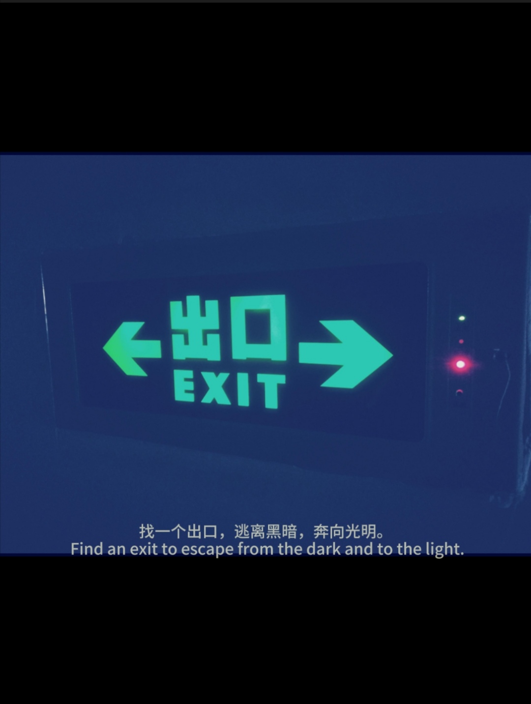 今日宜“断舍离”