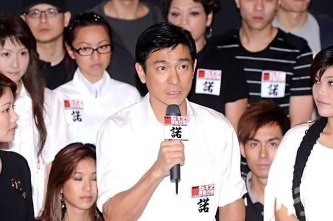 娱乐圈整治，刘德华也被“曝光”了！默默为残奥会付出多年