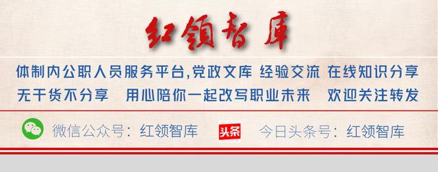 家庭主要成员、主要社会关系主要包括哪些人？