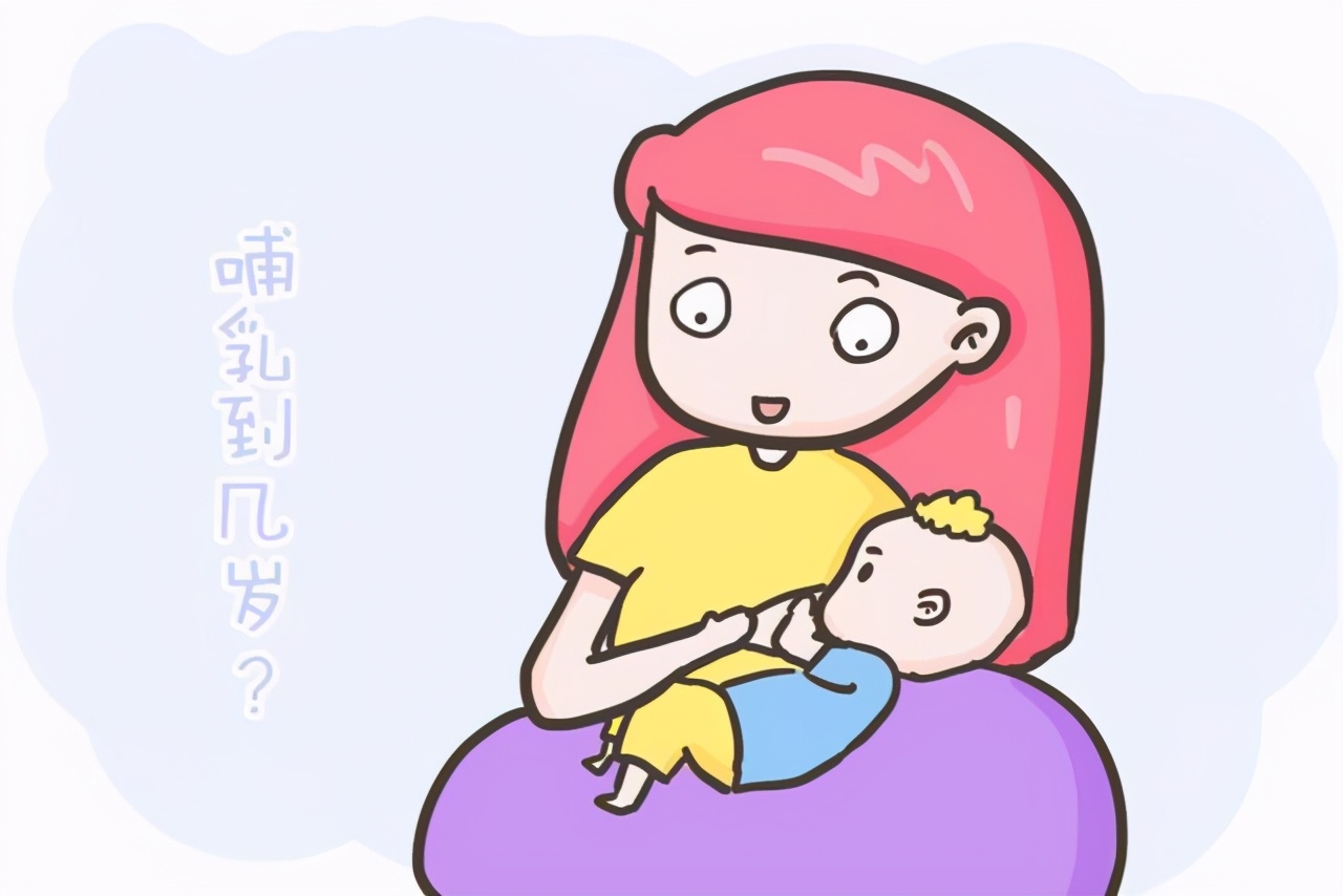 生孩子母乳喂养对女人有什么好处