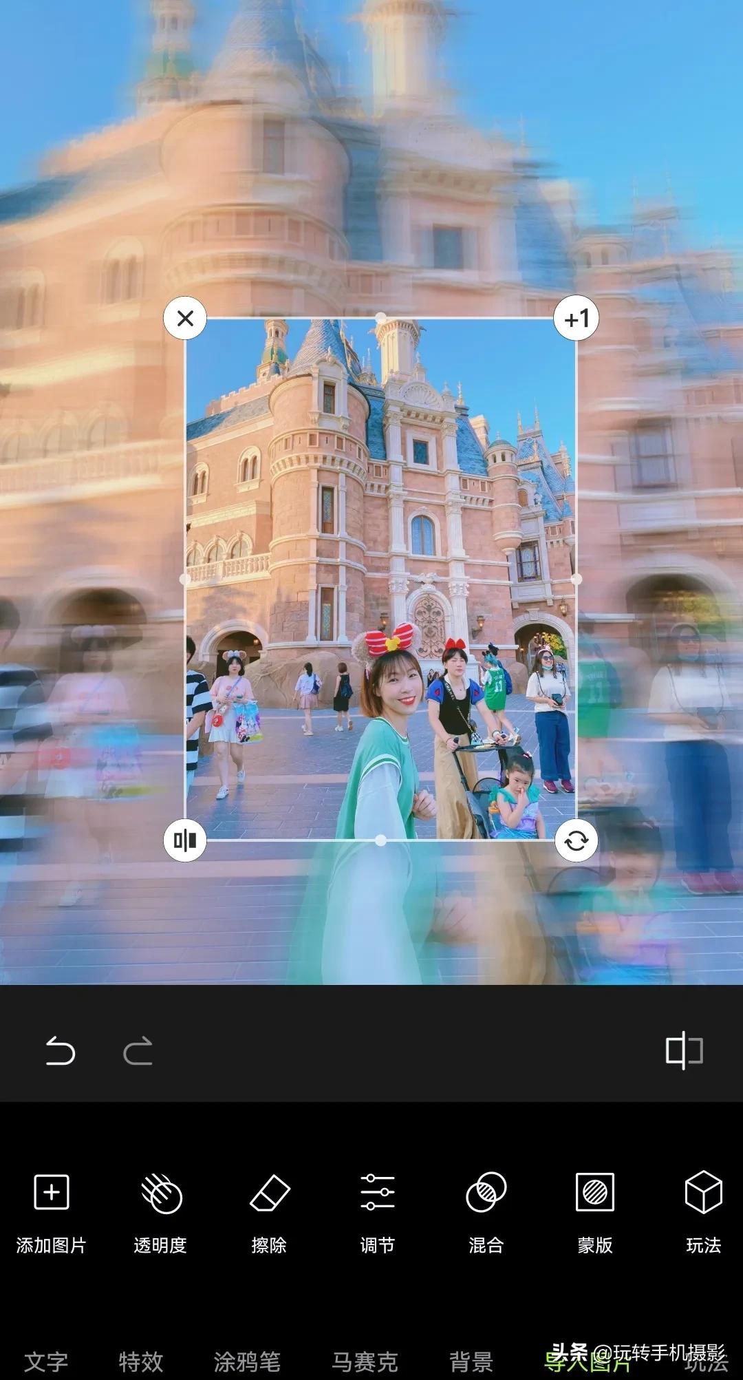 怎么把两张图片合成一张一左一右(怎么把两张图片合成一张图片)-友友