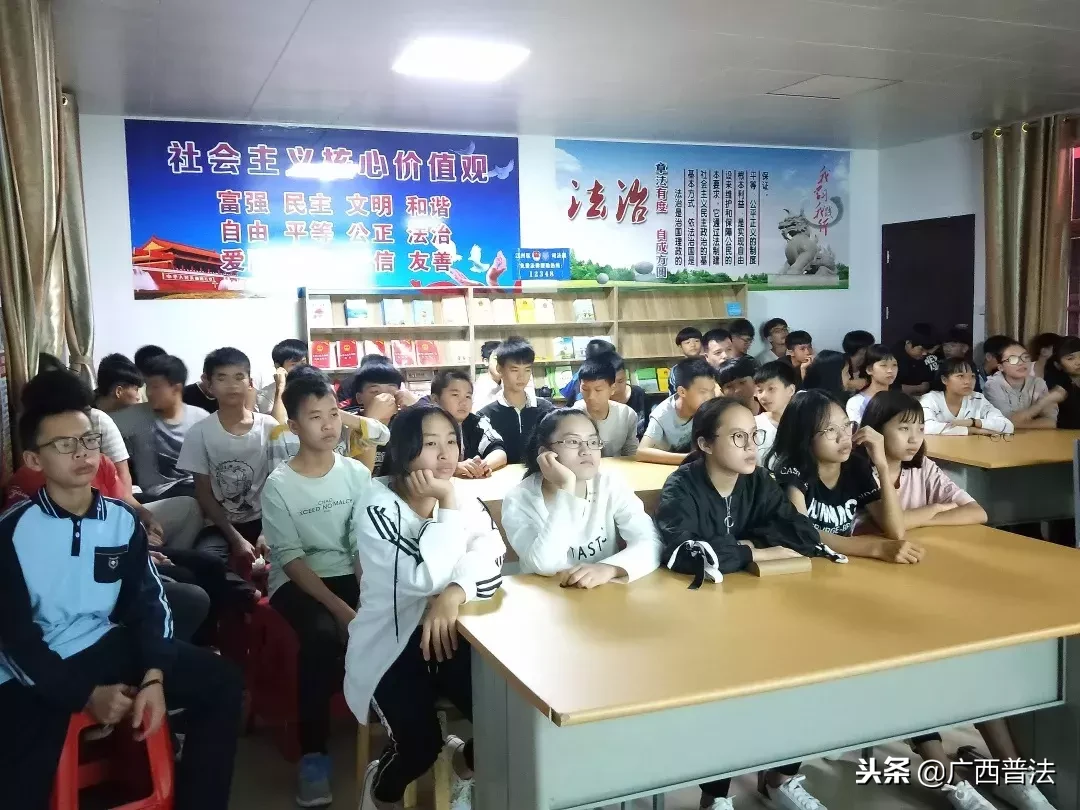 「八桂普法集锦」形式丰富热情高，各地普法活动继续精彩纷呈