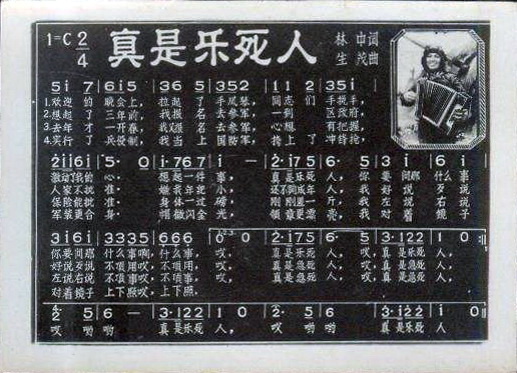 2011年兵役法,2011年兵役法最低年龄