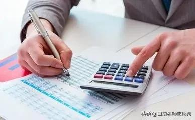 说一说大学最烧钱的7个专业，你的专业排在第几位？