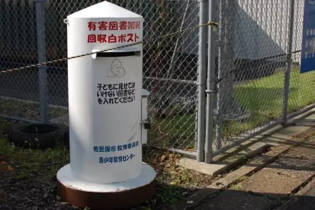 新鲜出炉66个日本有趣的冷门知识，掌握了日本人都觉得你666！