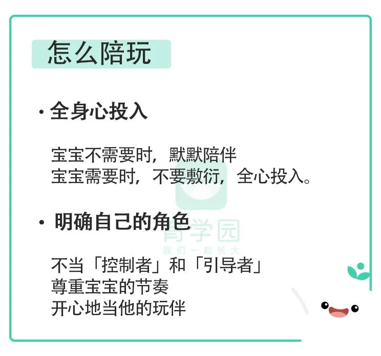 当心中毒！央视曝光网红玩具毒素超标！家长还能给娃买什么？