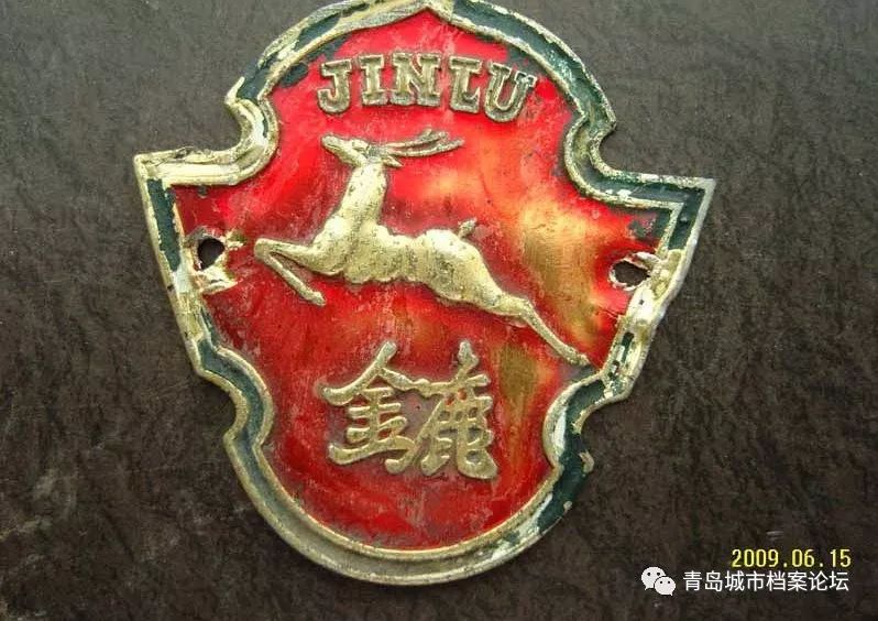 你不知道的青岛工业：青岛自行车工业兴衰史