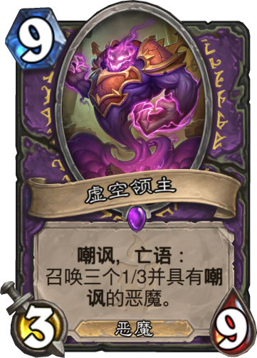 狂野中最靓的仔：至暗术操作指南