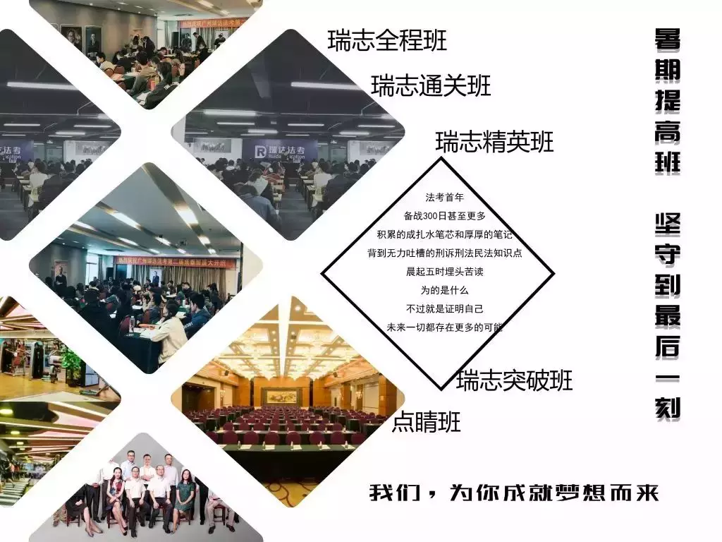 刑辩风暴来袭！这套极其接近实战的刑辩系列课程将免费直播