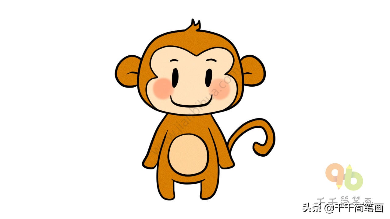 十二生肖简笔画之猴子的画法