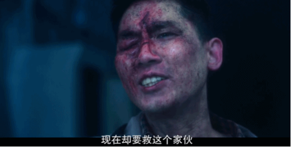 大尺度新剧揭开韩国最黑暗内幕！军队霸凌惨无人道