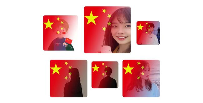 qq头像怎么加渐变国旗图片