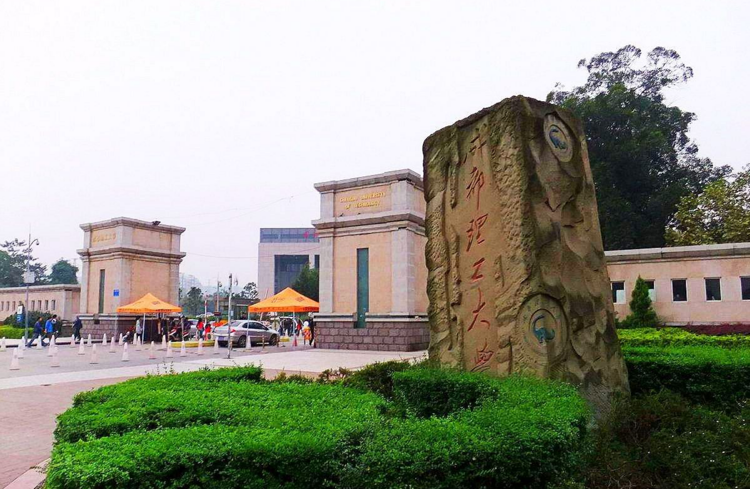 寧夏醫(yī)科大學(xué)最低分?jǐn)?shù)線_2023年寧夏醫(yī)科大學(xué)錄取分?jǐn)?shù)線(2023-2024各專(zhuān)業(yè)最低錄取分?jǐn)?shù)線)_寧夏醫(yī)科大學(xué)最低錄取分?jǐn)?shù)線