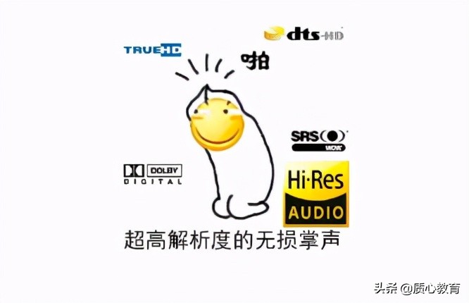 清华学姐：化竞铁牌的我是如何通过清华强基的？