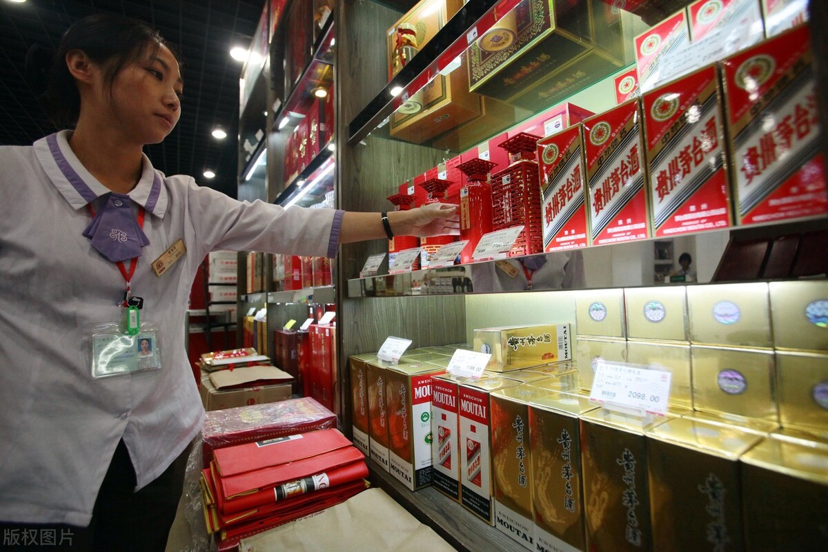 茅台价格猛涨！回收价和市场价大涨，触底反弹要提价了？