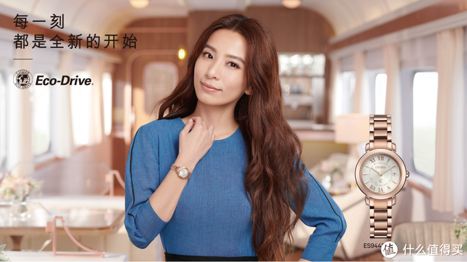干货分享：西铁城最具逼格八款千元级腕表