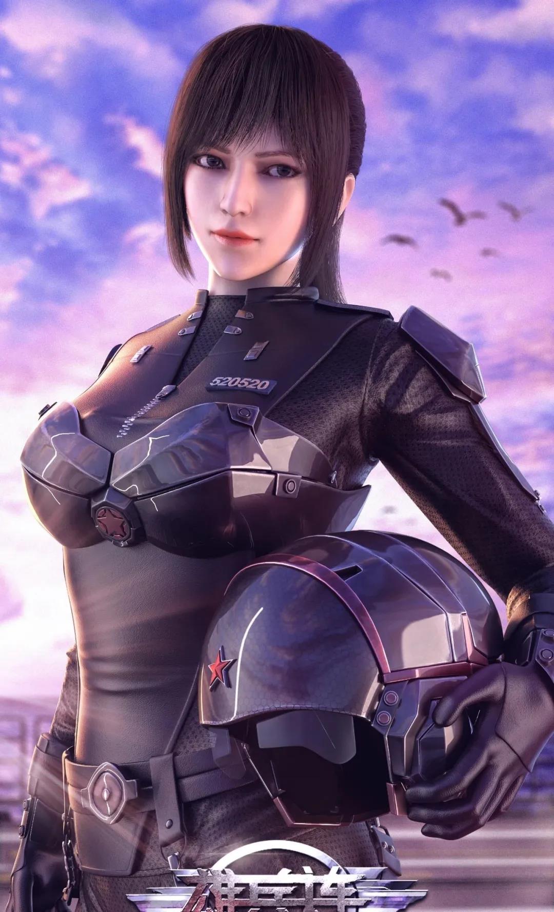 《国漫百花榜》：超神学院系列——琪琳