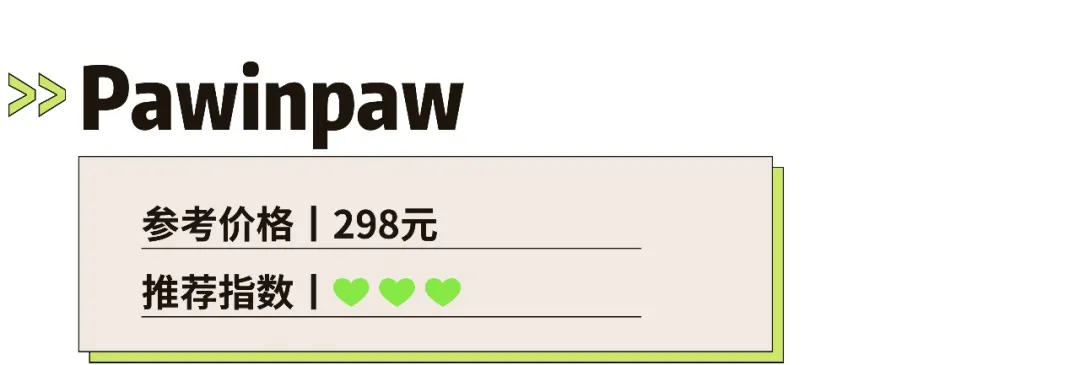 夏日必备泳衣怎么选？22个品牌儿童泳衣测评来了