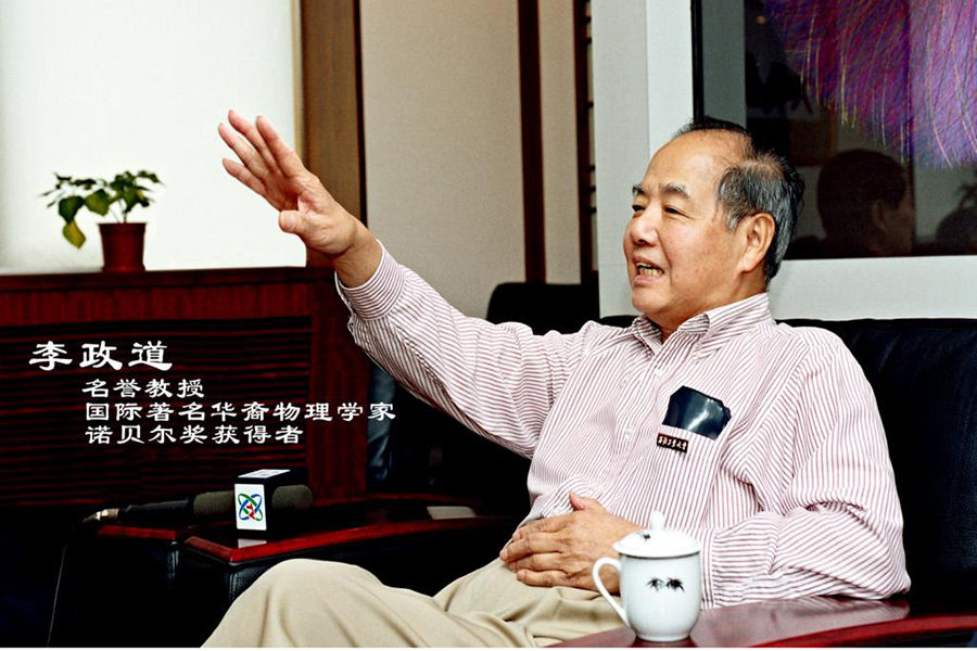 中国诺贝尔奖获得者(杨振宁一百岁了,6位科学诺奖获