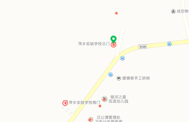 2019年萍乡实验学校（初中部）中考喜报