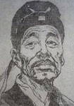 《辞赋骈文》名篇辑录68篇大全集（61—68篇）
