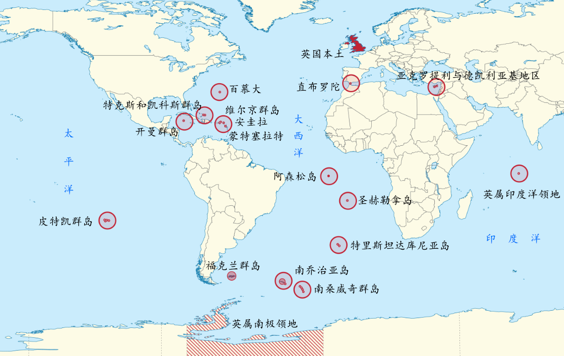 在英國人眼裡,現在的英國有多大?14塊海外領地,172萬平方公里