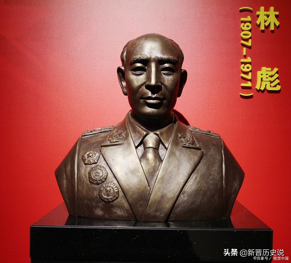 林彪惧美痛陈三大理由，毛、周一致对外，坚决打，绝不坐以待毙