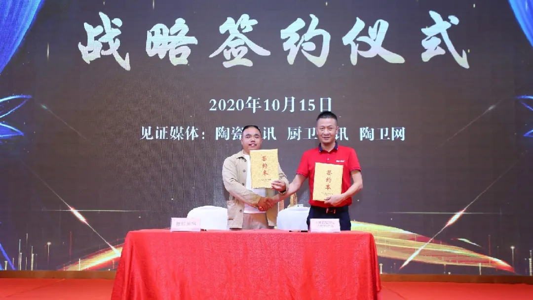 这场关乎中国岩板产业未来的盛会,吸引了近千人到场