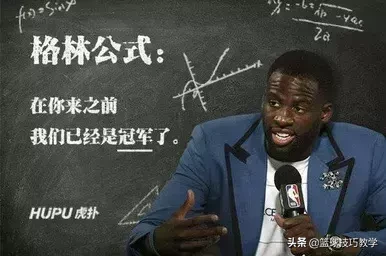 nba为什么解散勇士(杜兰特终于说出离开勇士的原因了，罪魁祸首出现了)