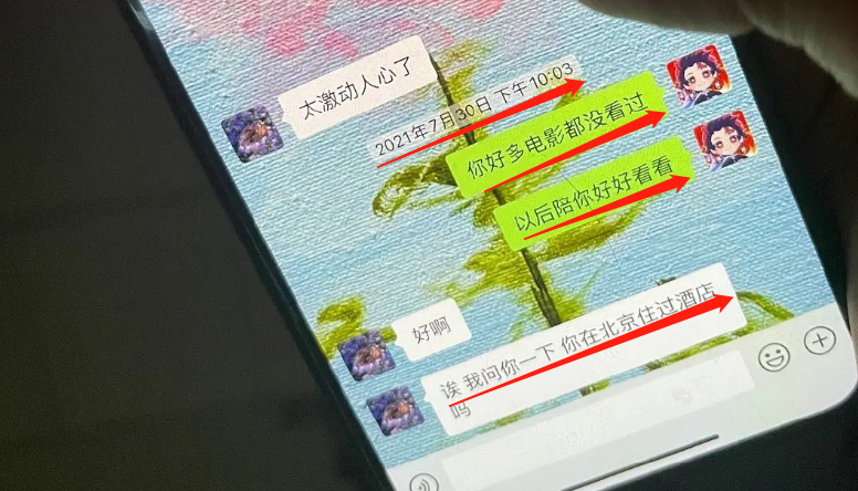 孟美岐风波后首露面，粉丝现场大哭，电影《我心飞扬》遭网友抵制