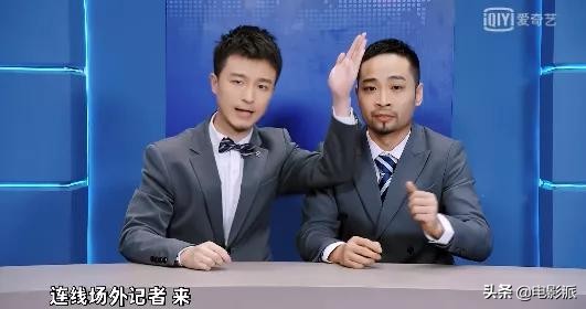 国产喜剧又出大爆款
