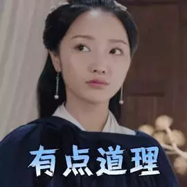 西安曲江康桥国际学校报名开始，录取率仅27%？