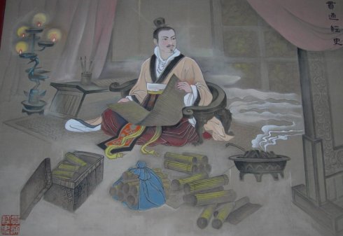 中国历史上的十大历史学家，这十位你都认识吗？